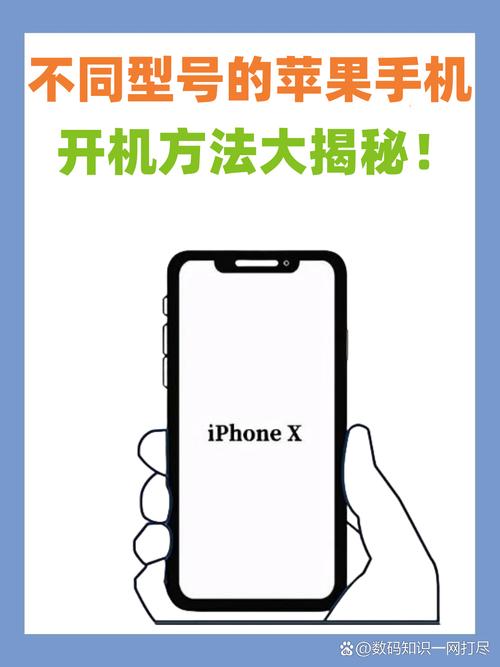 手机开门多远都能开吗