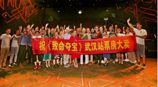 荣耀金生环球影视公司最新消息
