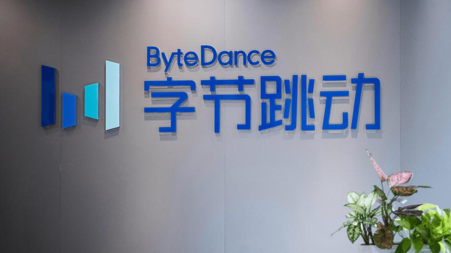 字节跳动是抖音的子公司吗图标