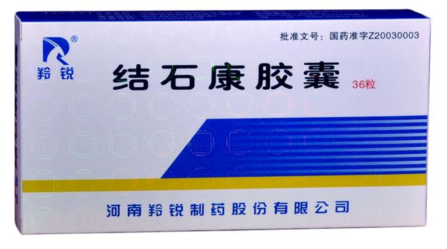山莨菪碱片对结石有用吗
