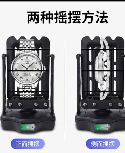 卡西欧电子表怎么换电池