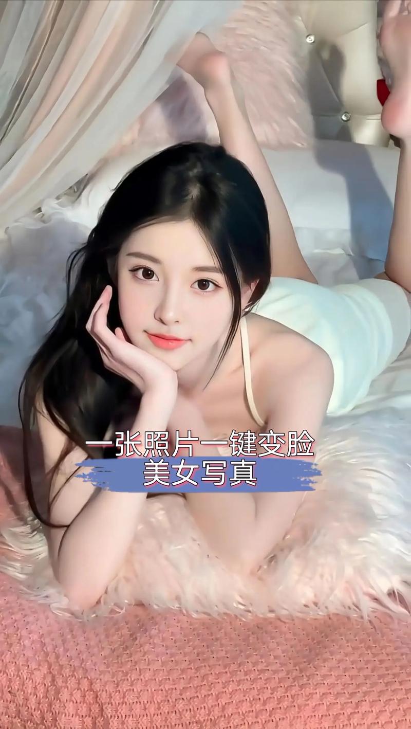 m1314美女图片软件苹果版