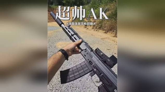 剪映怎么去掉原音