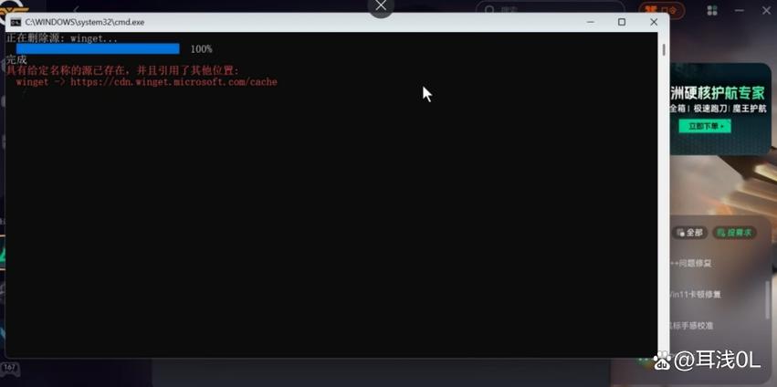 网络波动会导致掉帧吗