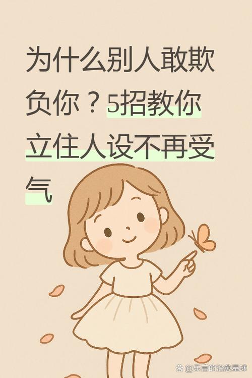 不会拒绝的女人免费下拉