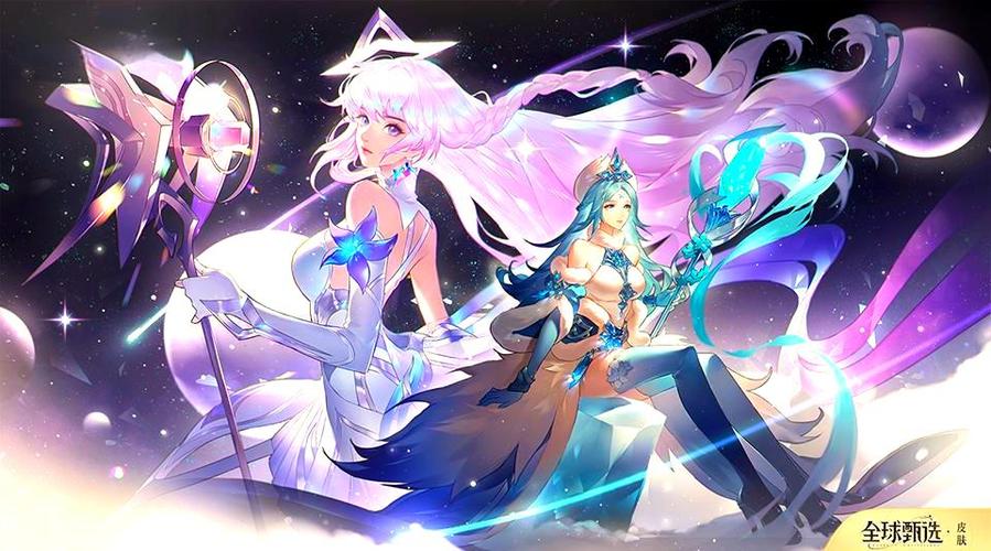 王昭君新皮肤星穹之声鉴赏