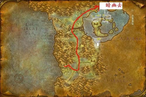 怒焰裂谷带到多少去影牙