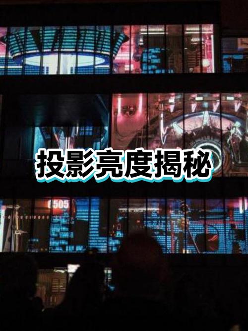 手机为什么会自动亮屏