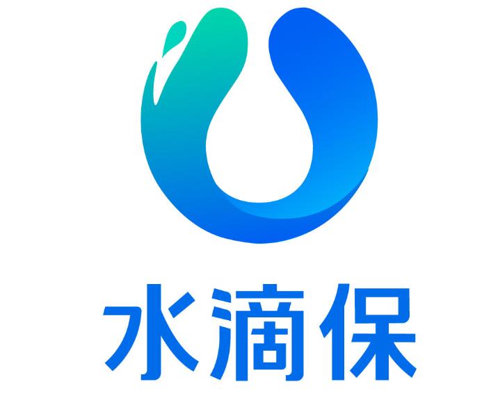 水滴保最怕三个投诉方法