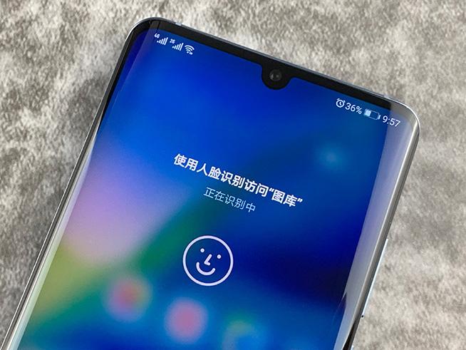 华为面容解锁