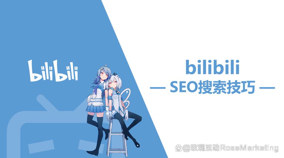 bibibi 哔哩哔哩游戏截图