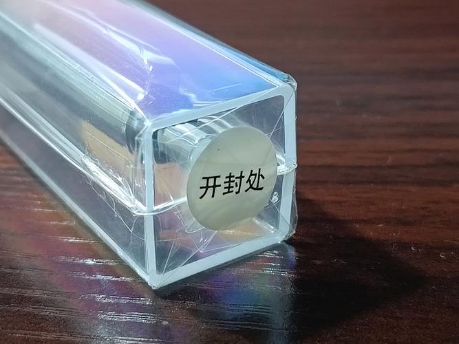 爱好自动铅笔安装视频