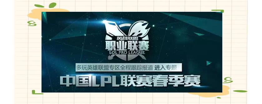 bo1与bo3 bo5赛制什么意思