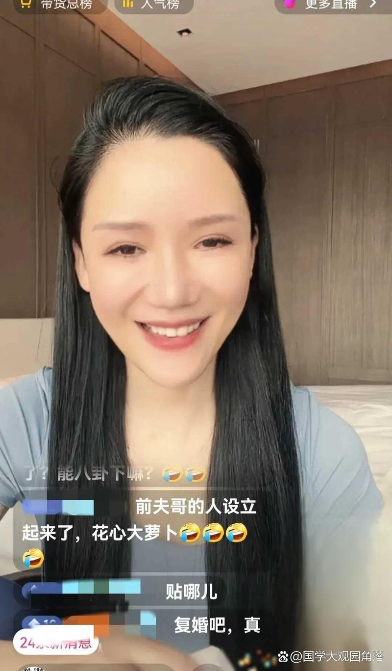 曼曼man哪里直播