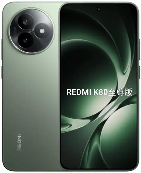至尊版和普通版有什么区别