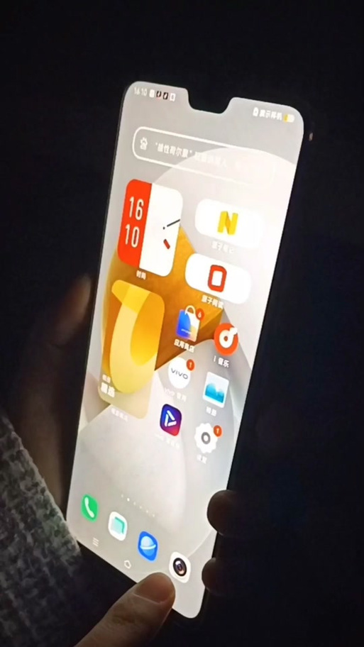 vivox23前置柔光灯怎么开