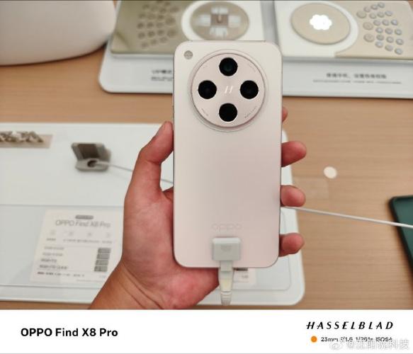 oppofindx8微信视频美颜设置在哪开