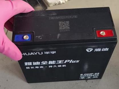 雅迪U1的电池参数