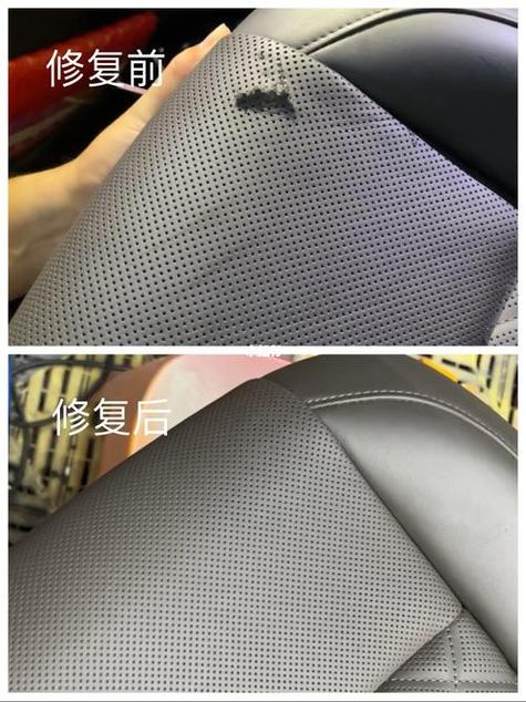 座椅补洞100元一个贵吗