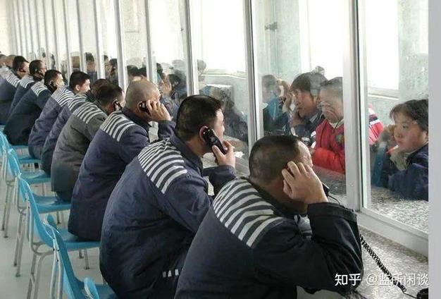 监狱当前需要解决的问题有哪些