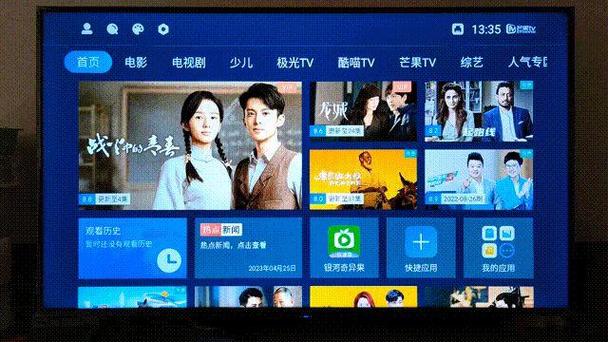 中兴v10机顶盒无法收看电视