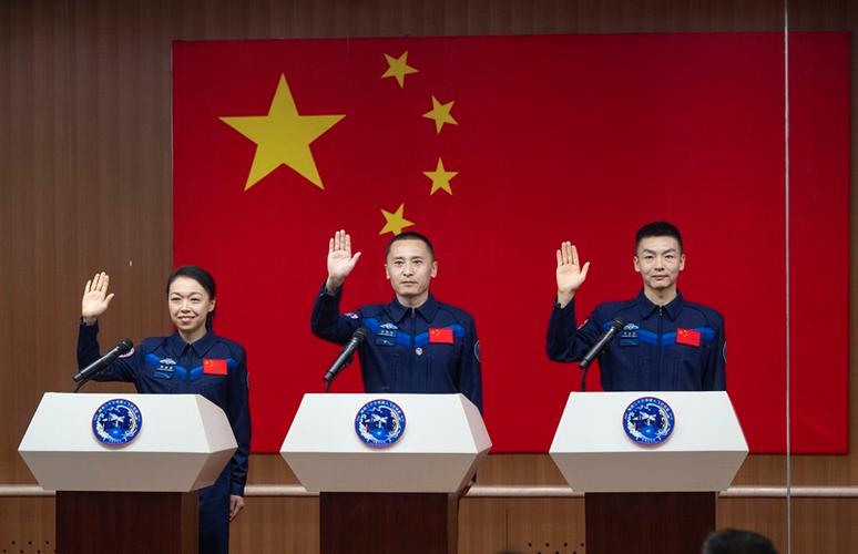 神舟二十三号乘组见面会截图