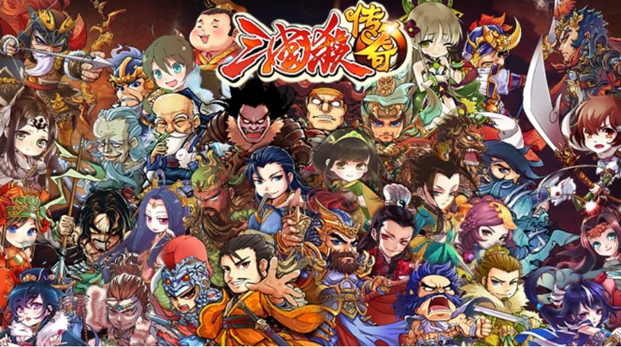 三国杀传奇吧