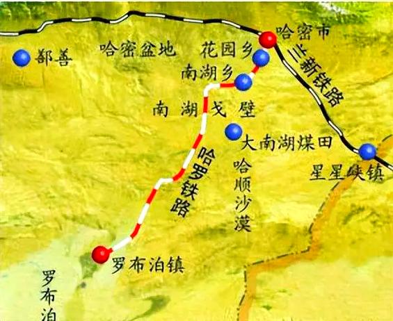 哈罗出行地图