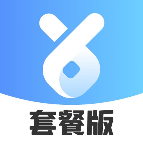 虚贝平台