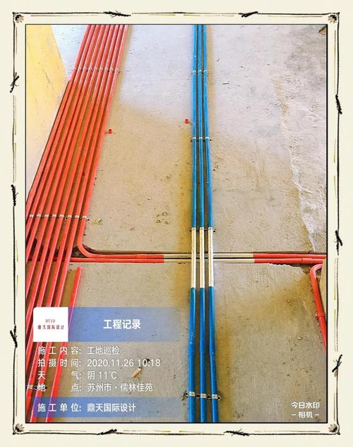 强弱电走在一起怎么防干扰