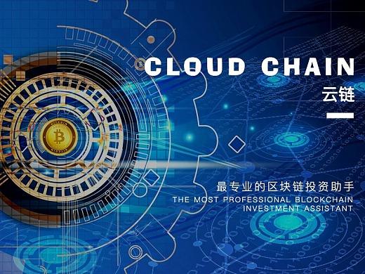 百度云磁力链怎么打开