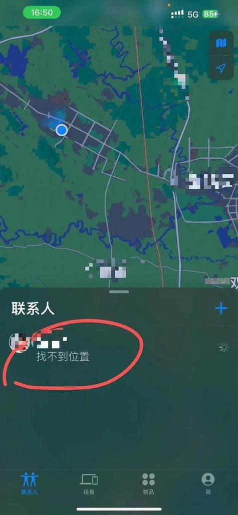 小米手机怎么关闭照片定位