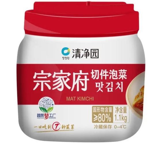 农一泡菜和宗家府泡菜哪个档次高