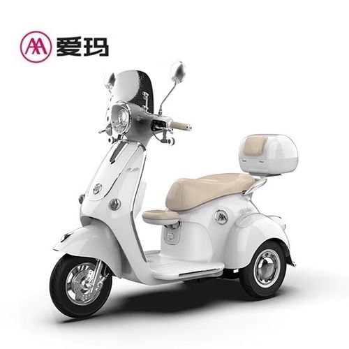 爱玛出行怎么绑定车辆