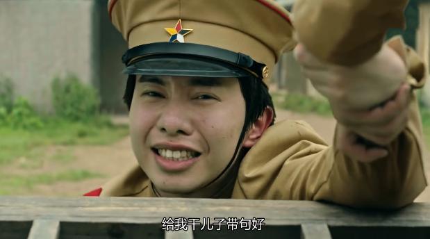 《热血》大结局缩略图