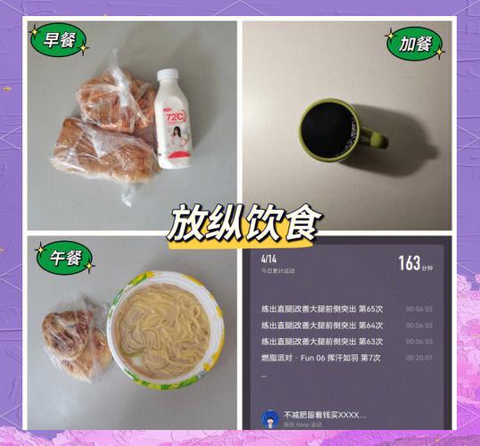 外国油管小姐姐暴食撑肚