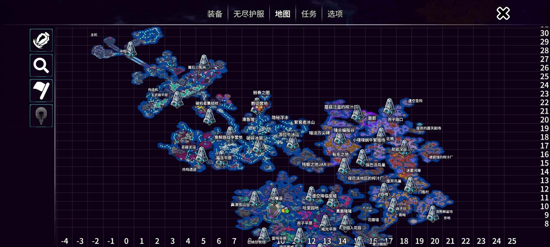 崩溃大陆三级镐图纸怎么得