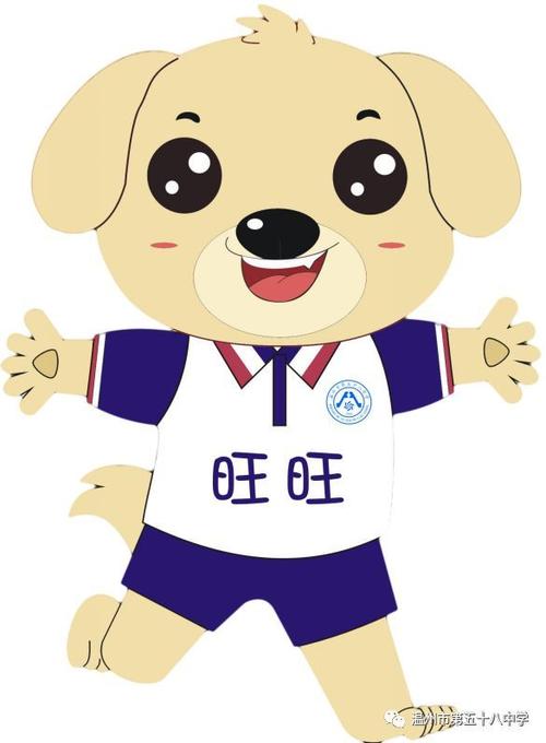 仓鼠最旺的三个生肖