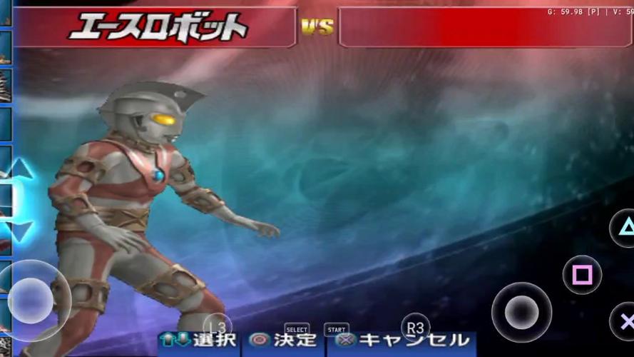 奥特曼格斗3进化下缩略图