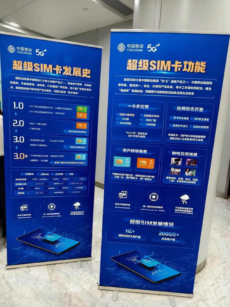 中国移动线上渠道订购产品怎么取消
