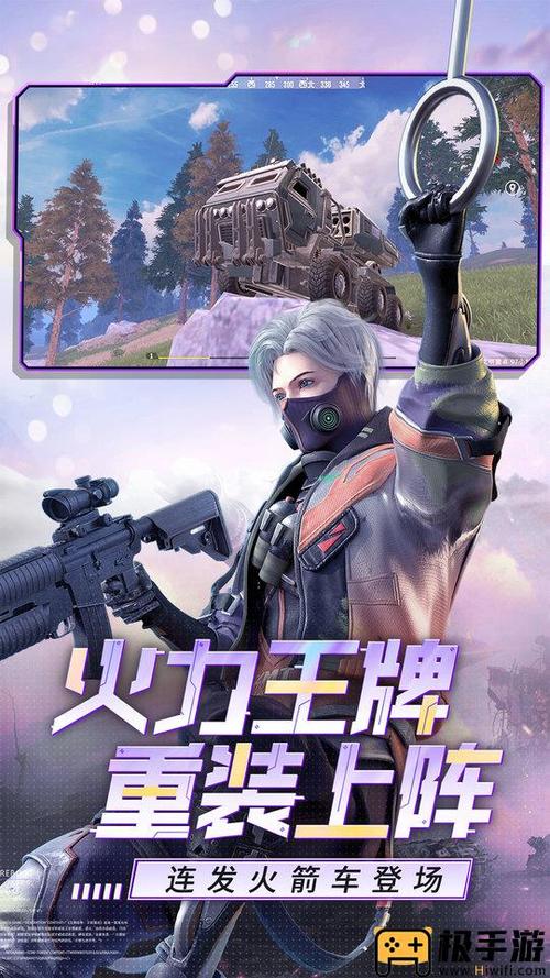王牌战争文明重启下载安装免费