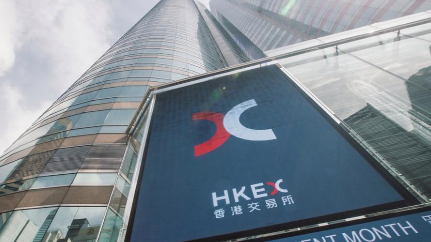 香港联交所官网披露易