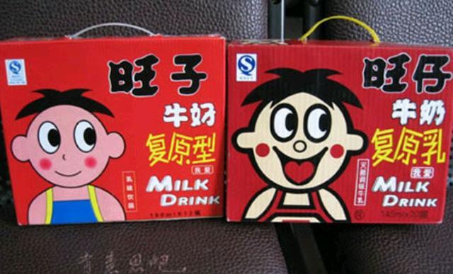 jk山寨和正版有什么区别缩略图
