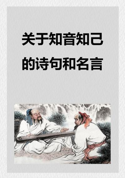 女人生病会随便告诉男人吗