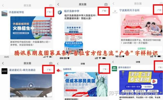投放电视购物广告要多少钱