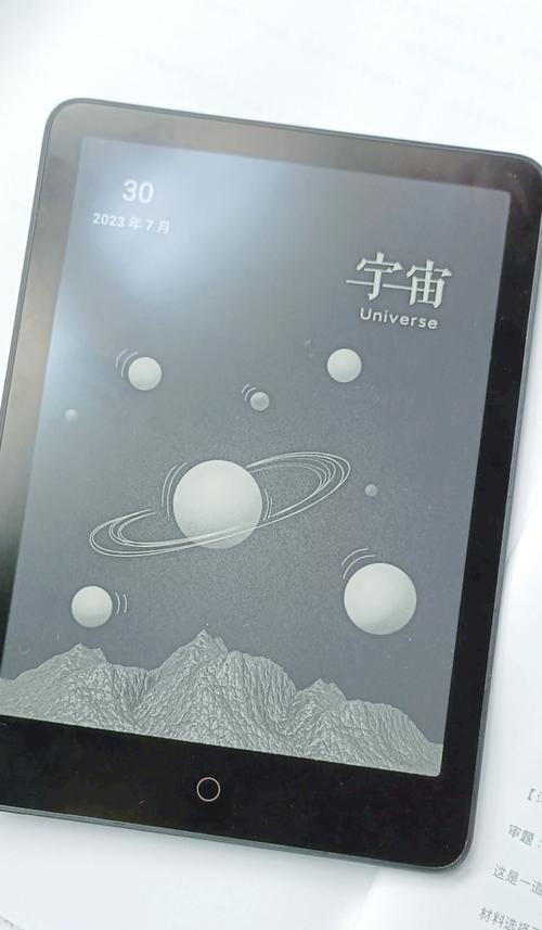 手机读屏软件哪一款好