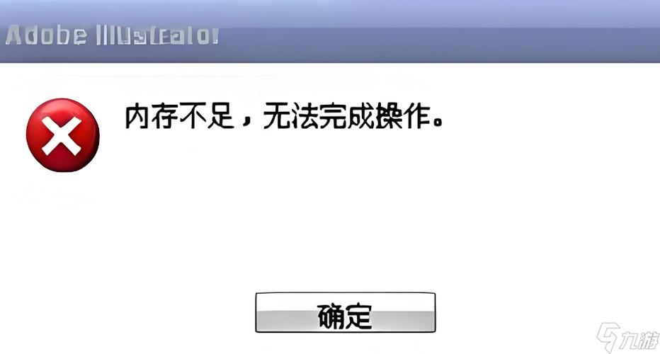 生化危机6闪退解决方法