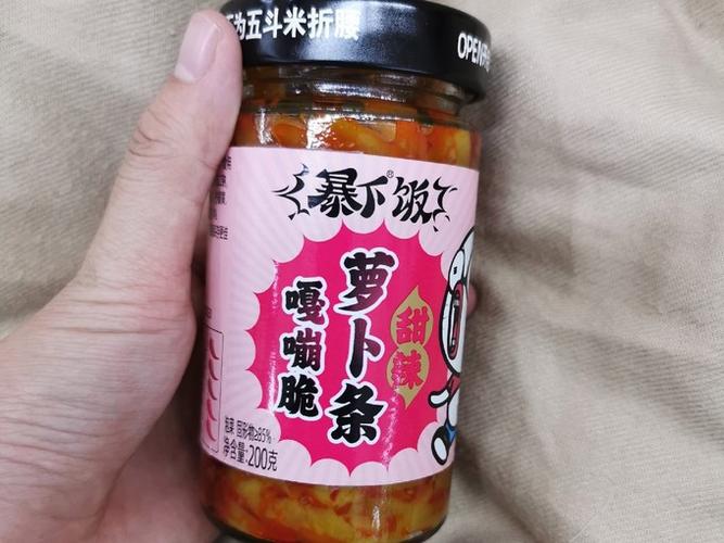 四川泡菜品牌排行榜