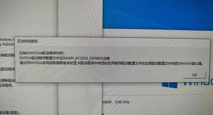 手机玩游戏老卡退怎么办