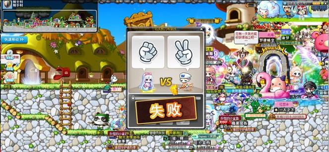 小鱼战争GM
